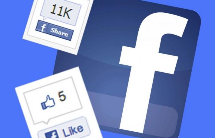 Cum sa ascunzi Like-urile pe Facebook?