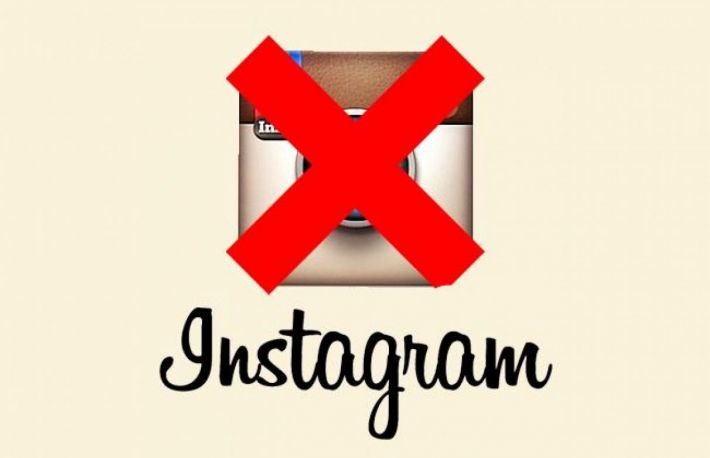 Cum se sterge un cont Instagram?