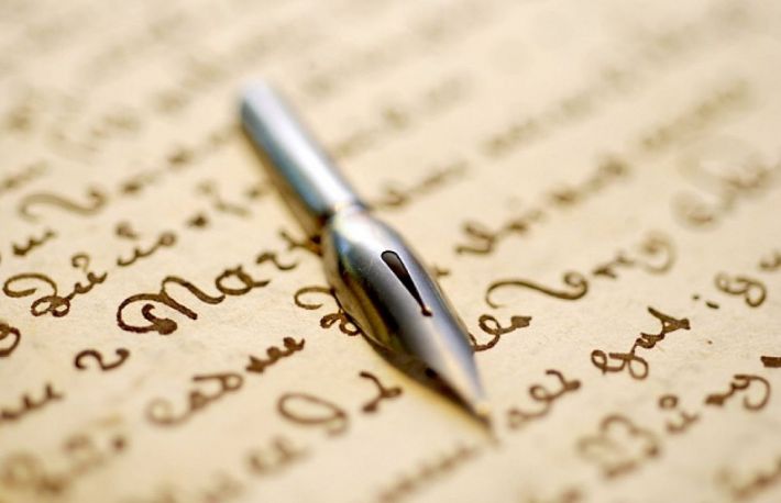 Cum sa alcatuiesti o scrisoare de intentie?