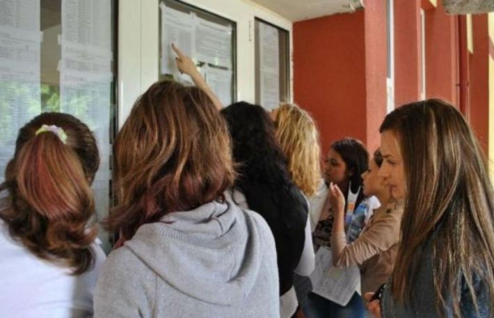 Conditii de inscriere la facultate in 2014. Acte necesare