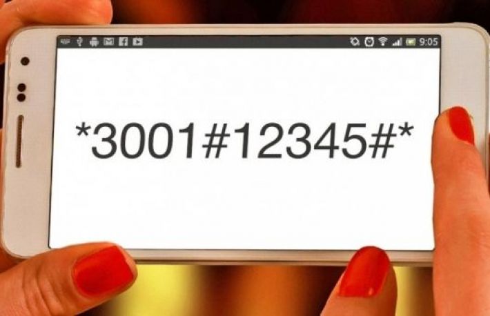 Cum afli daca telefonul tau e urmarit. Ai nevoie de aceste coduri!