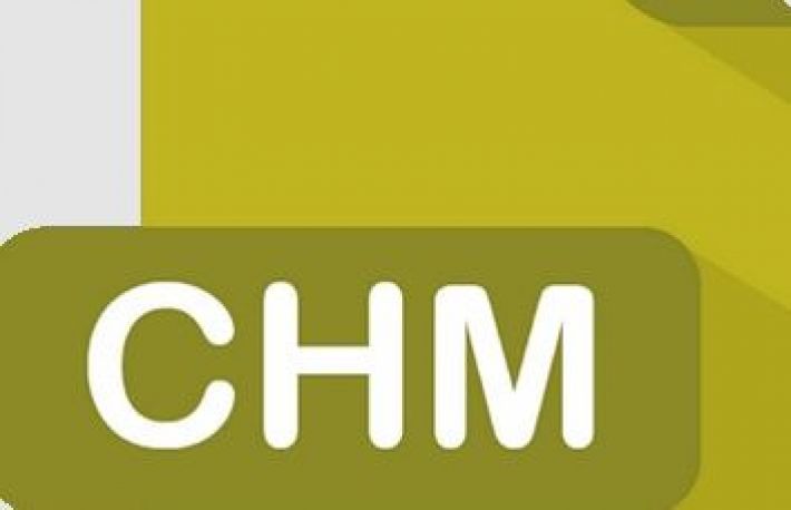 Cum sa deschizi un fisier CHM