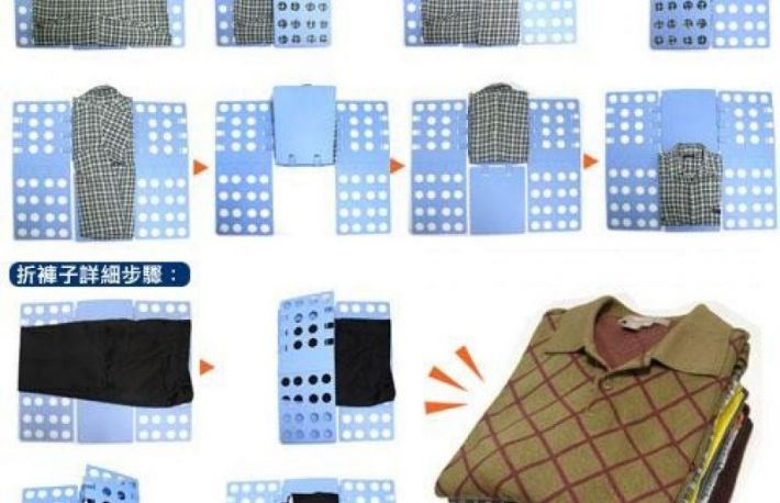 Afla cum sa impaturesti un tricou in cel mai rapid mod