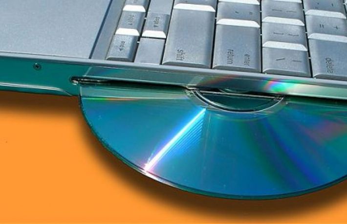 Cum se multiplica un DVD