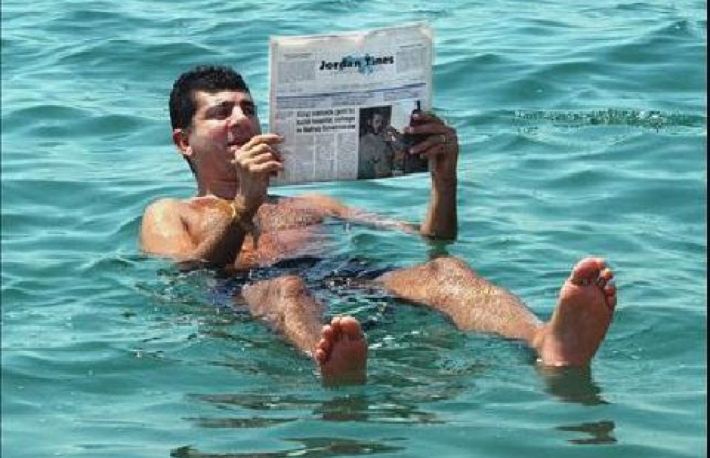 Afla cum se face pluta pe spate