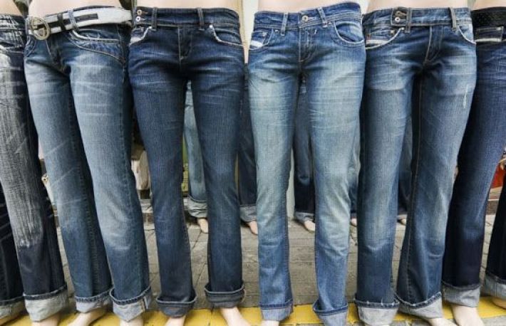 Cum si cand sa porti BLUGI. Studiu