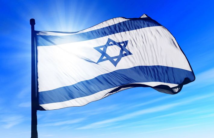 Cum sa devii cetatean israelian