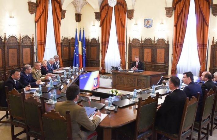 Ce este CSAT si ce atributii are